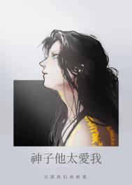 镇国战神林北玄短剧