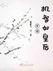 末日快递员