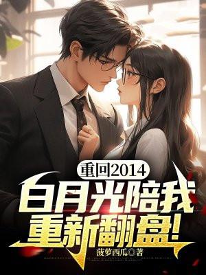 末世送快递的游戏