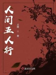全家读心炮灰媳妇逆袭了全文免费阅读
