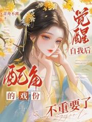 穿越剑侠
