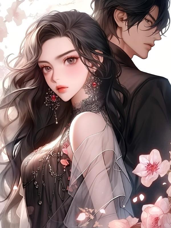 孟倾