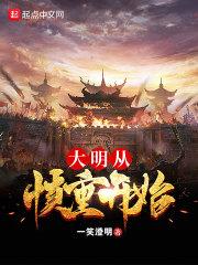 老夫不是妹控