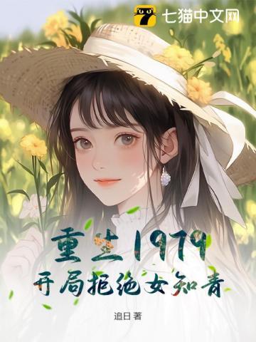 老夫是个文化人