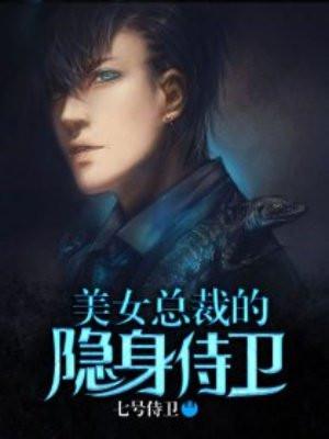 老夫也不是恶魔表情