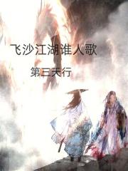 我命由我不由天
