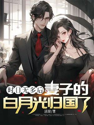 我命由我不由天综武侠