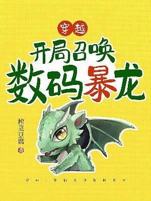 我命由我不由天玄霄
