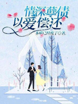 我命由我不由天是哪个里的