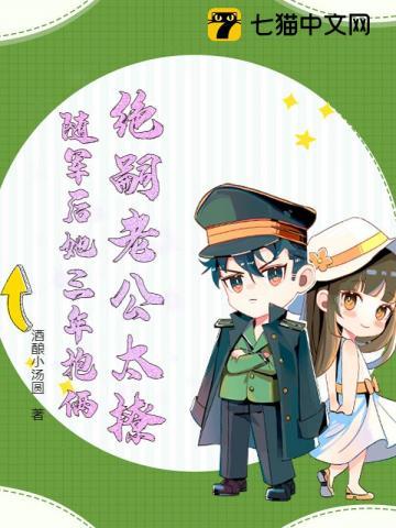 重生主角在工地上搬砖