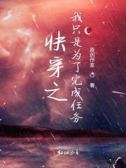 重生在工地干活