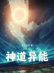 开局从搬砖开始