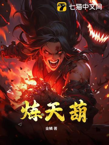 主角重生去工地上班的