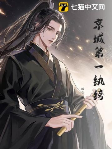 教书育人