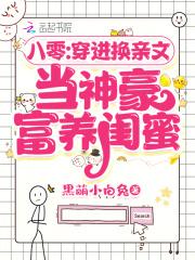 我的目标是最美教师作文