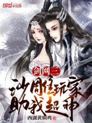 我的目标是最美教师