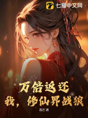 教书育人是我的梦想