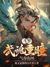 教师育人目标一句话