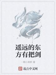 国画基础入门教学