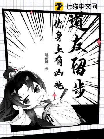 国画牡丹花教学视频
