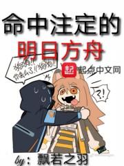 国画荷花水墨画