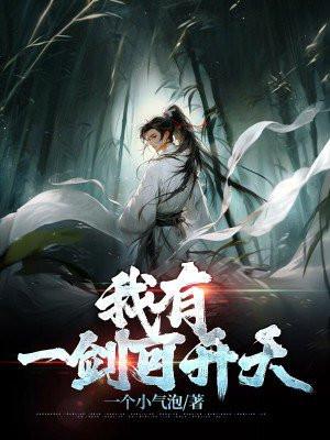 大宋第一杀神龙渊最新章节更新时间