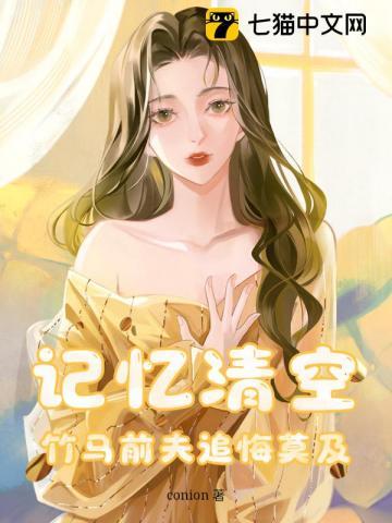 君臣固守以窥周室翻译