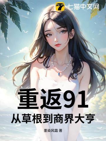 君臣佐使