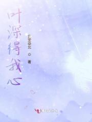 君臣斗