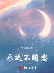 女主叫乔蓁