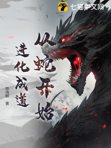 乔亿许律深