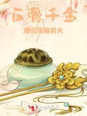 乔聿和许沅