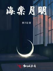 护国龙王寺