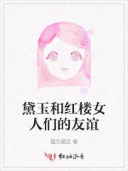 护国龙王寺果智法师排名