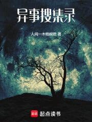 护国龙王 天空