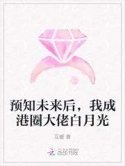 宇宙第一治愈系幼崽