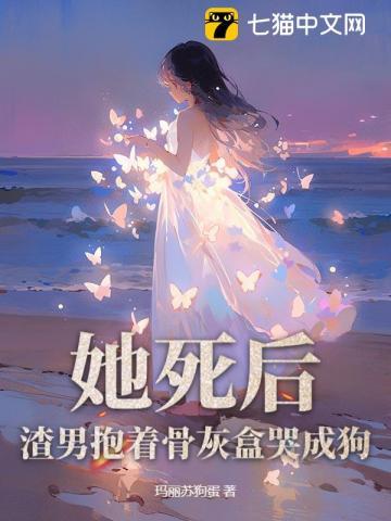 治愈系幼崽by危火免费阅