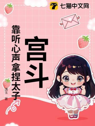 大漠苍狼绝密飞行听书