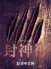 大漠苍狼绝密飞行有声