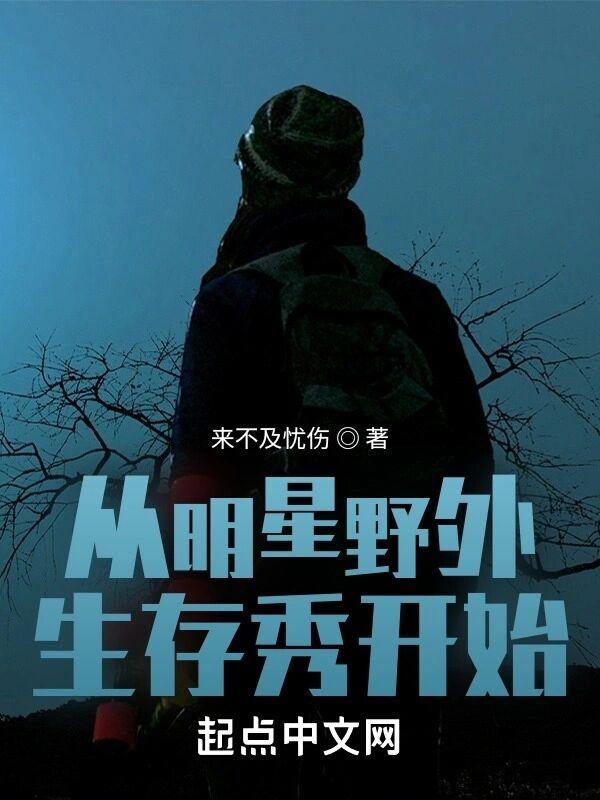 玄幻开局帝族