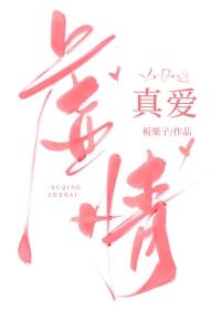 玄幻开局帝族世家