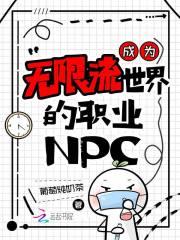 我被全网嘲笑三年起点