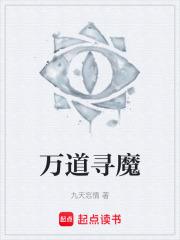 我被全网嘲笑三年 作者麻辣榴莲