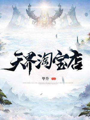 我干白事儿这些年人物介绍