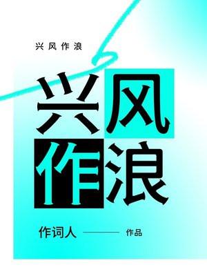 完美隐婚苏锦靳恒远全文免费阅读