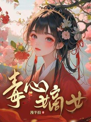 完美隐婚全文免费阅读