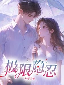 十月霜华作