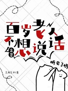 男主南宫夜女主慕青鸾的