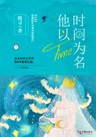 我的老婆是鬼王百度百科