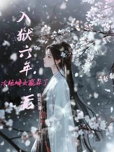 谢予安 沈重城